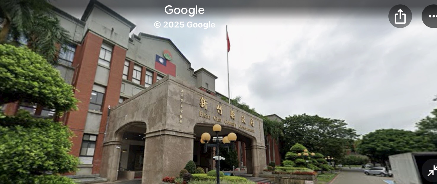 新竹市勞工處的正副處長都因涉貪遭收押禁見。翻拍google