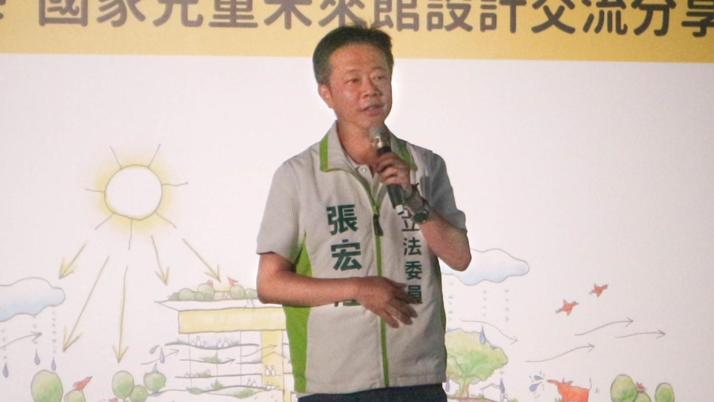 民進黨新北市立委張宏陸被藍營罷團「走投無陸」鎖定。翻攝張宏陸臉書