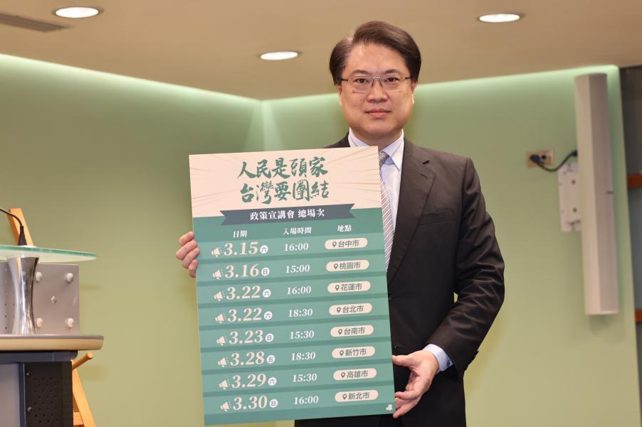 民進黨首波下鄉宣講周六台中登場　林右昌喊與罷免無關「但歡迎罷團擺攤」