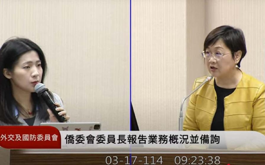 春節翻成Chinese New Year就變統戰？　徐巧芯批僑委會搞分化：太誇張了