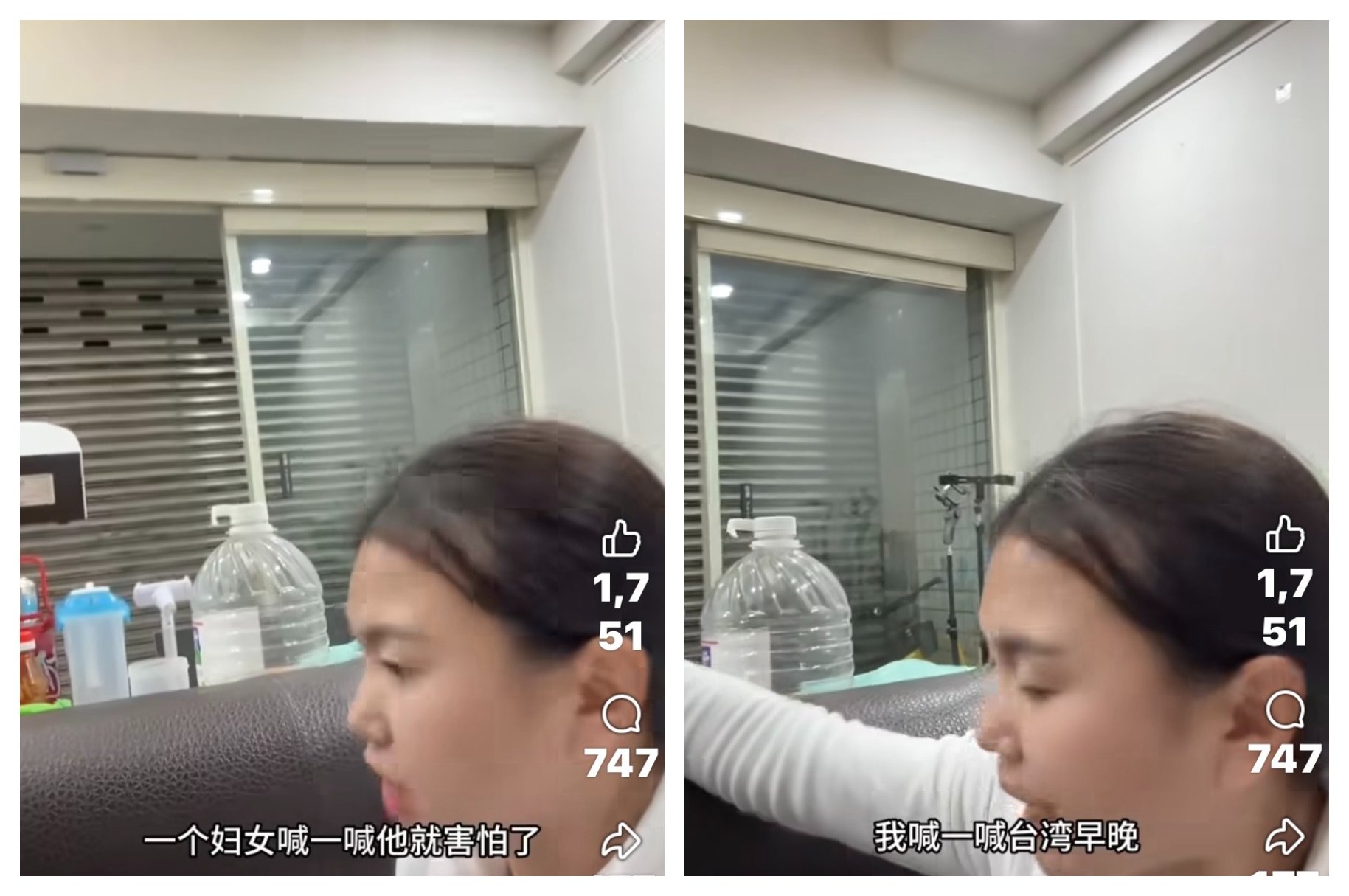 被取消居留資格後，小微認為台灣已沒有言論自由，她很高興要回大陸去了。翻拍小微抖音