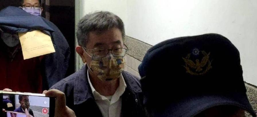 前立委羅志明涉共諜羈押142天　無罪確定獲補償71萬