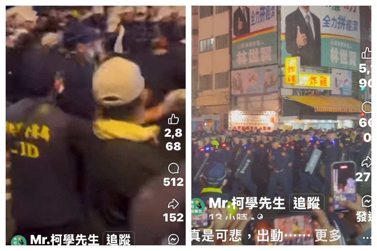 大甲媽繞境經過彰化，上百警方方陣出現街頭，依然沒能實現「零暴力」。翻攝柯學先生