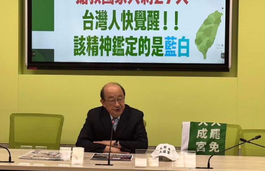 台股綠爆！柯建銘喊買台積電翻車　股民灌爆臉書：真的好準「跌10趴」！