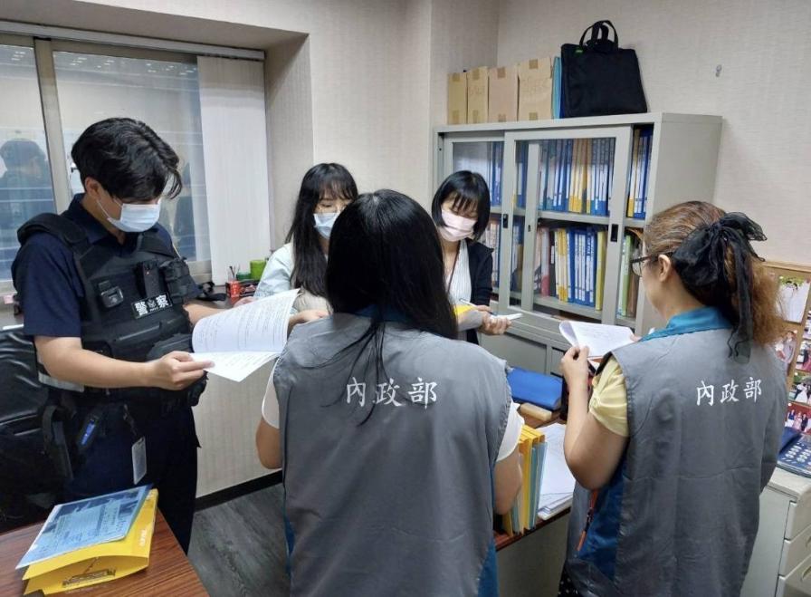 內政部清查22家與中國往來密切社團　6家遭解散