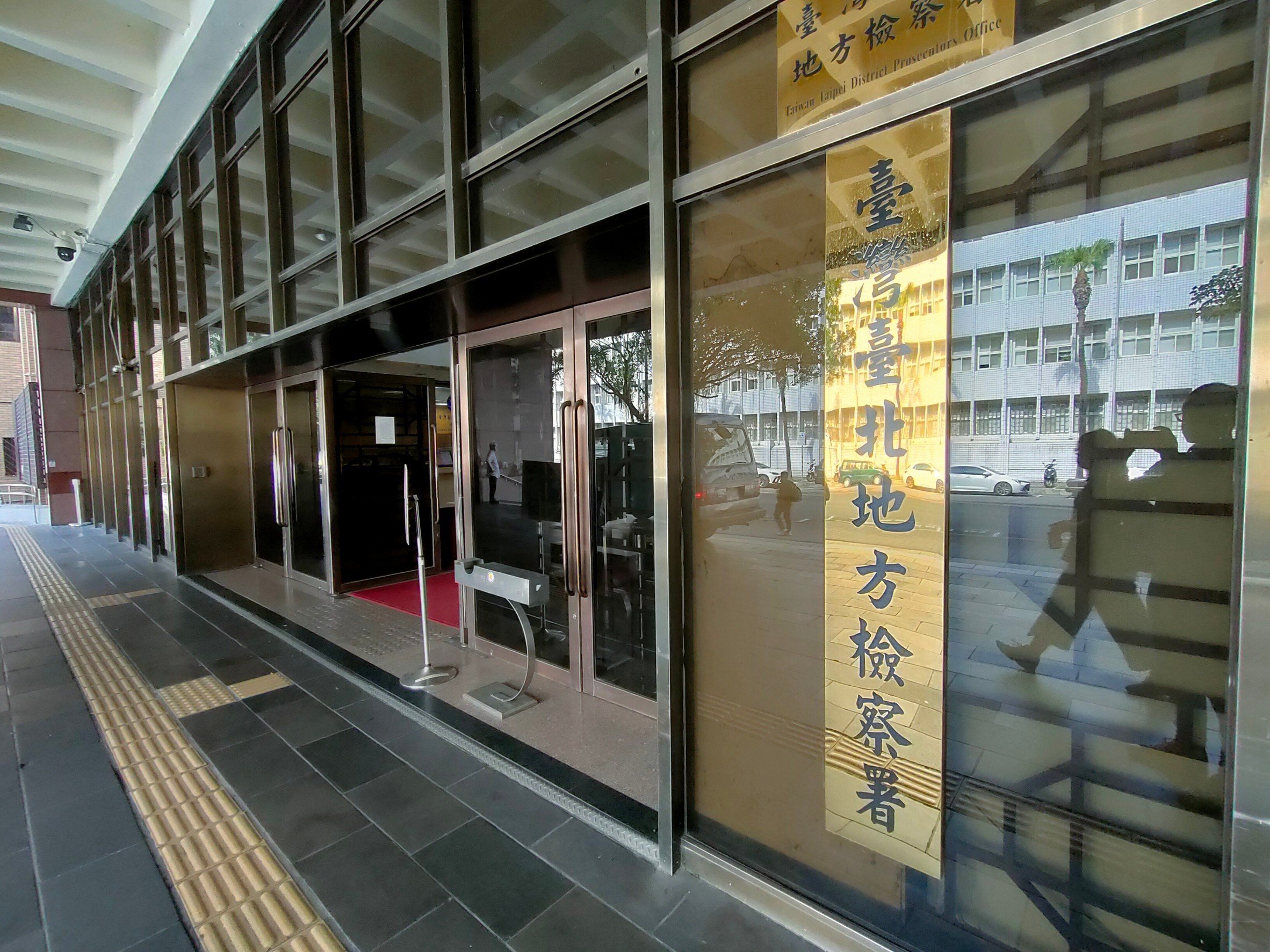 傳台北地檢署今日偵辦死人連署罷免案。吳政峰攝