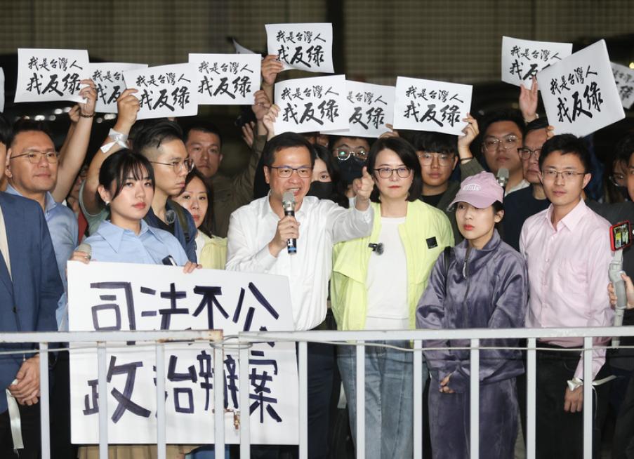 涉「亡靈大軍」連署案　李孝亮等6被告交保限制出境出海