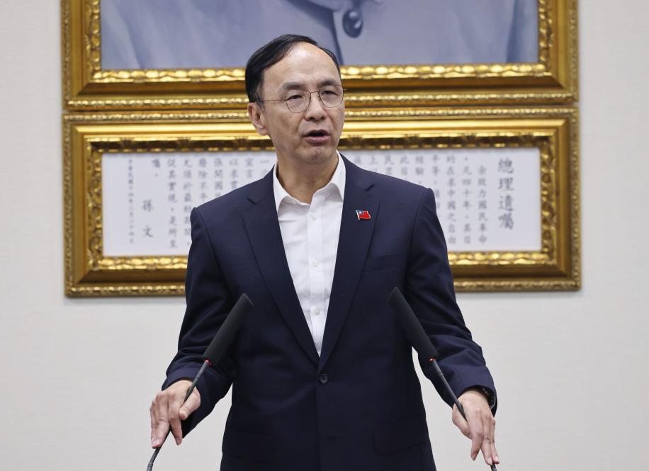 藍營青年遭查辦！趙少康喊話朱立倫：率民代跟幹部到法務部靜坐