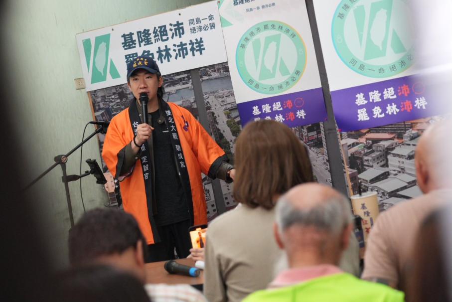 罷藍也有事！林沛祥罷免連署涉偽造　領銜人陳青逸遭約談