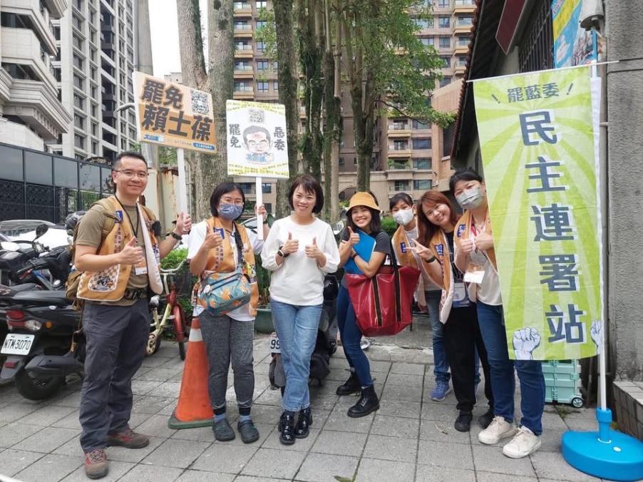 罷團公布賴士葆、廖先翔連署二階過關　藍委已9人上榜