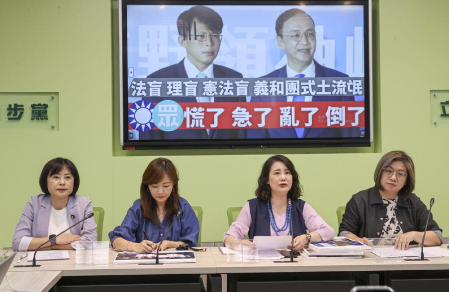 黃國昌不挺倒閣！吳思瑤16字嗆藍白峰會「貌合神離」：潑朱立倫一身冷水