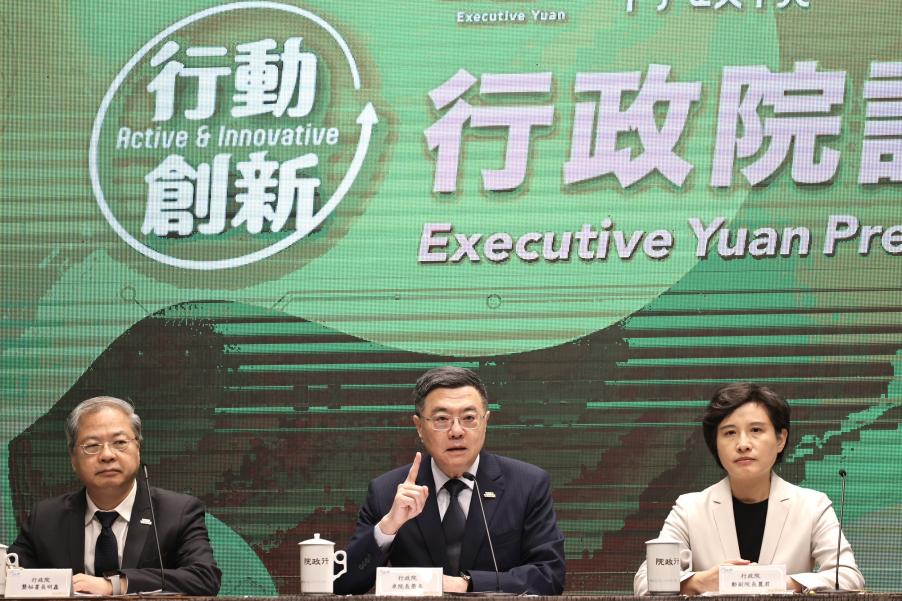 比880億多！政院提4100億特別預算　撥補台電1千億再度闖關