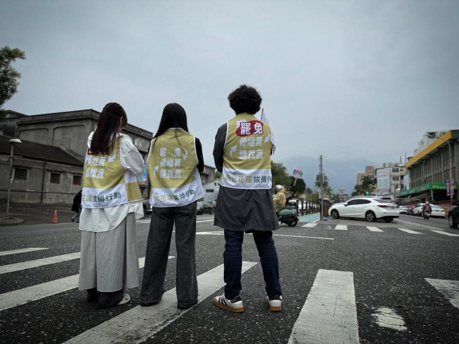 大罷免指標選區！罷傅崐萁二階連署破2.4萬　沈伯洋：民主海嘯震撼全台