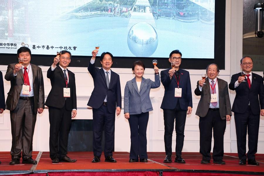 賴清德同台盧秀燕中一中校慶　以「顧佛祖也要顧肚子」強調拚經濟