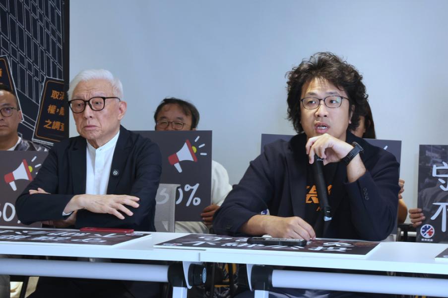 花蓮縣政府被爆威脅礦石業者撤告　沈伯洋：藍白護航修法把部份「就地合法」