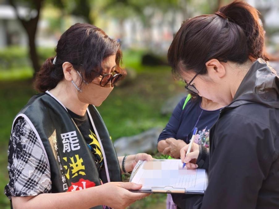 藍委達標+1！罷免洪孟楷二階連署破5萬份　達成安全門檻130％