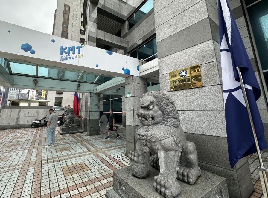張淵翔查戶政系統！綠轟把人民隱私當政治武器使用　國民黨：不討論個案