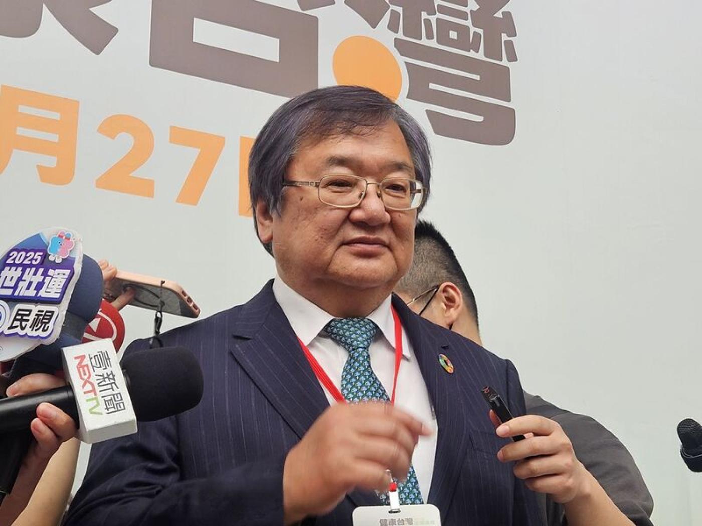 衛福部長邱泰源證實沒有收到世衛組織的邀請，今年的年會台灣還是只能自行組團前往日內瓦在場外進行宣講。中央社