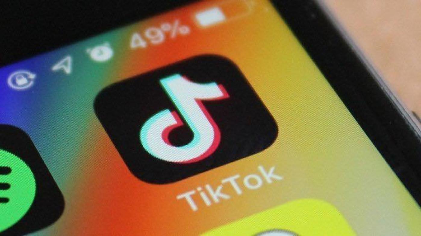 TikTok將歐洲使用者的個人資料傳送至中國遭愛爾蘭重罰184億美金。翻攝畫面