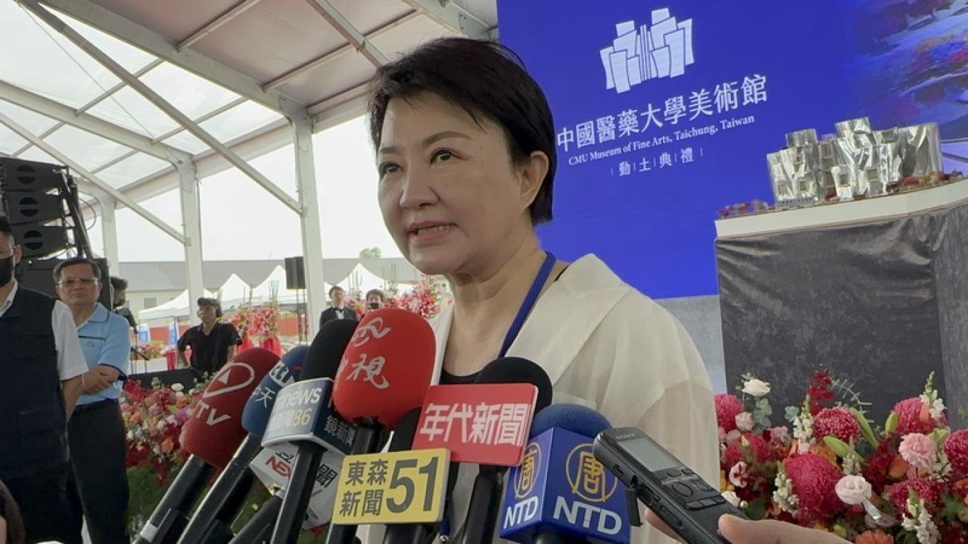 台中市長盧秀燕（圖）3日接受媒體訪問表示，動用國家司法打壓罷免民主運動，不如好好打詐。中央社