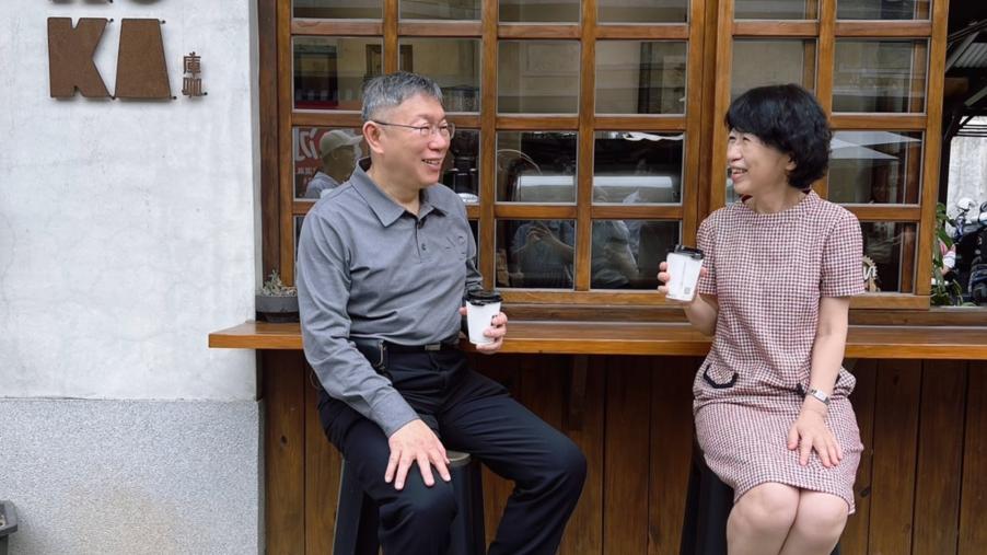 曝柯文哲「青蛙肢」北所洗衣慘況　陳佩琪淚崩：為何要被如此對待