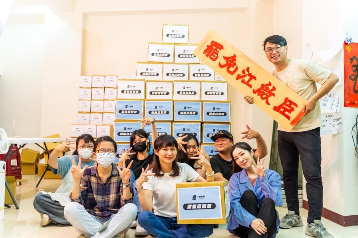 立法院副院長江啟臣的罷免二階連署送件，讓他在接班盧秀燕的台中市長之路出現變數。翻攝一罷擊臣