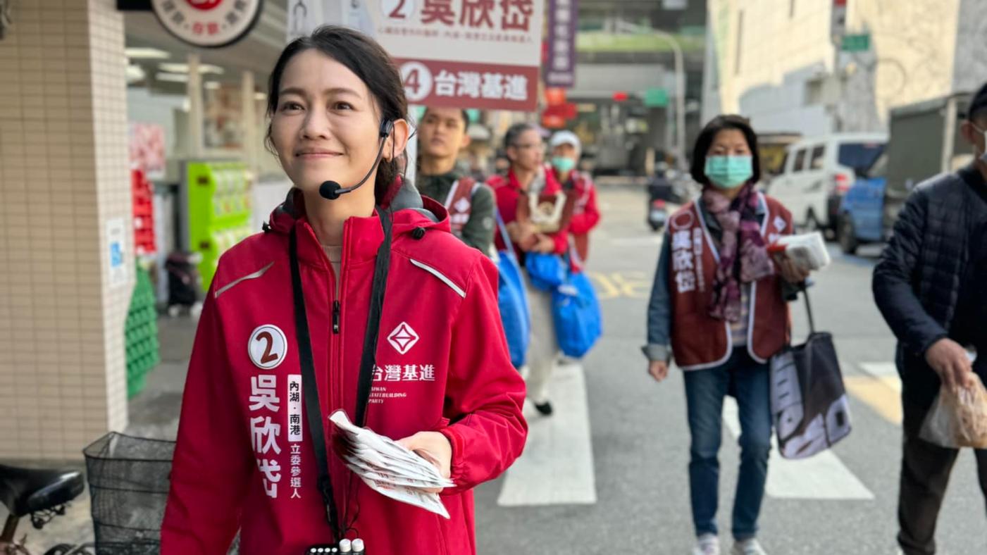 吳欣岱7日表態不會參與這次的立委補選。翻攝吳欣岱臉書