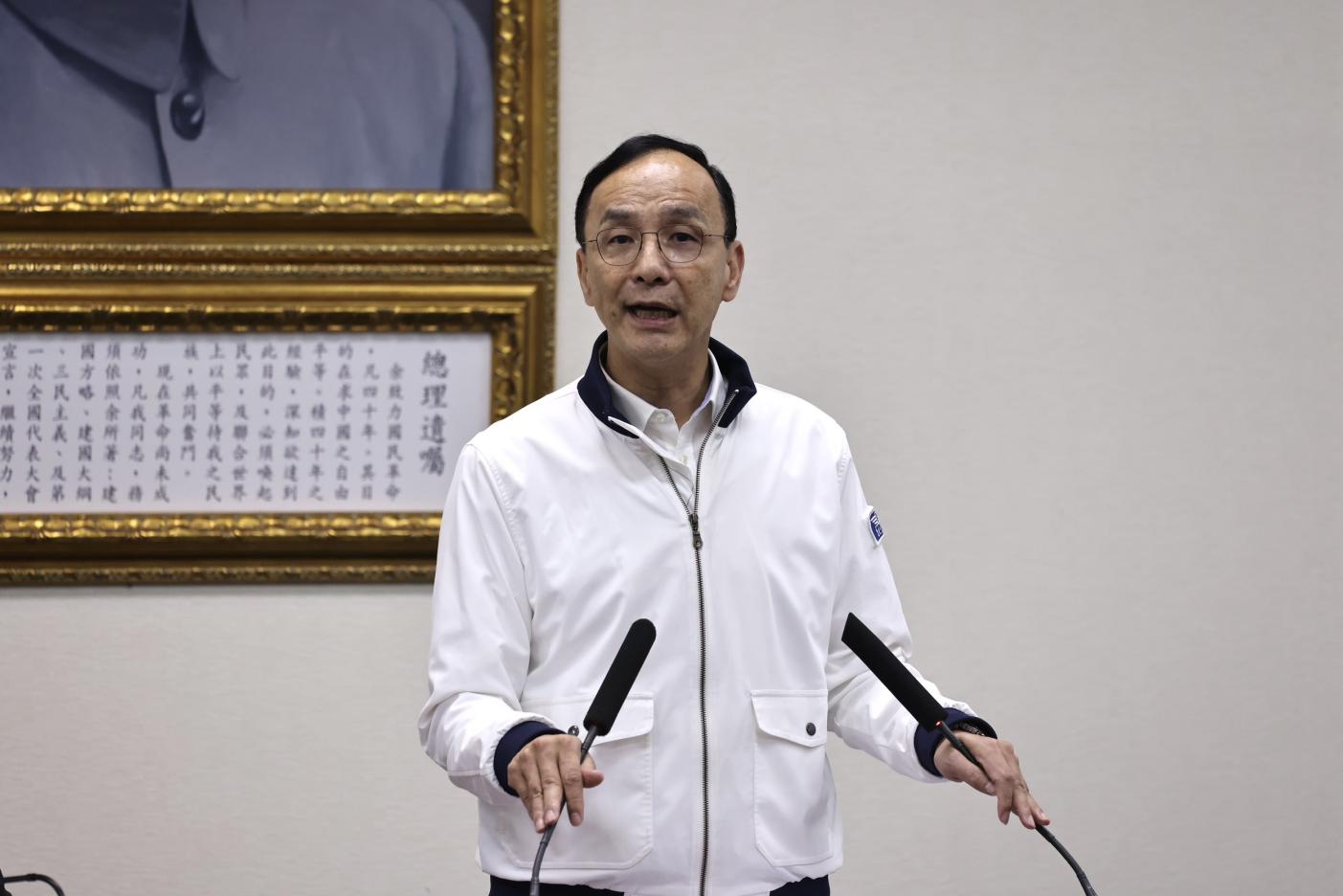 國民黨主席朱立倫用希特勒來比喻總統賴清德，遭德國在台協會譴責。林啟弘攝