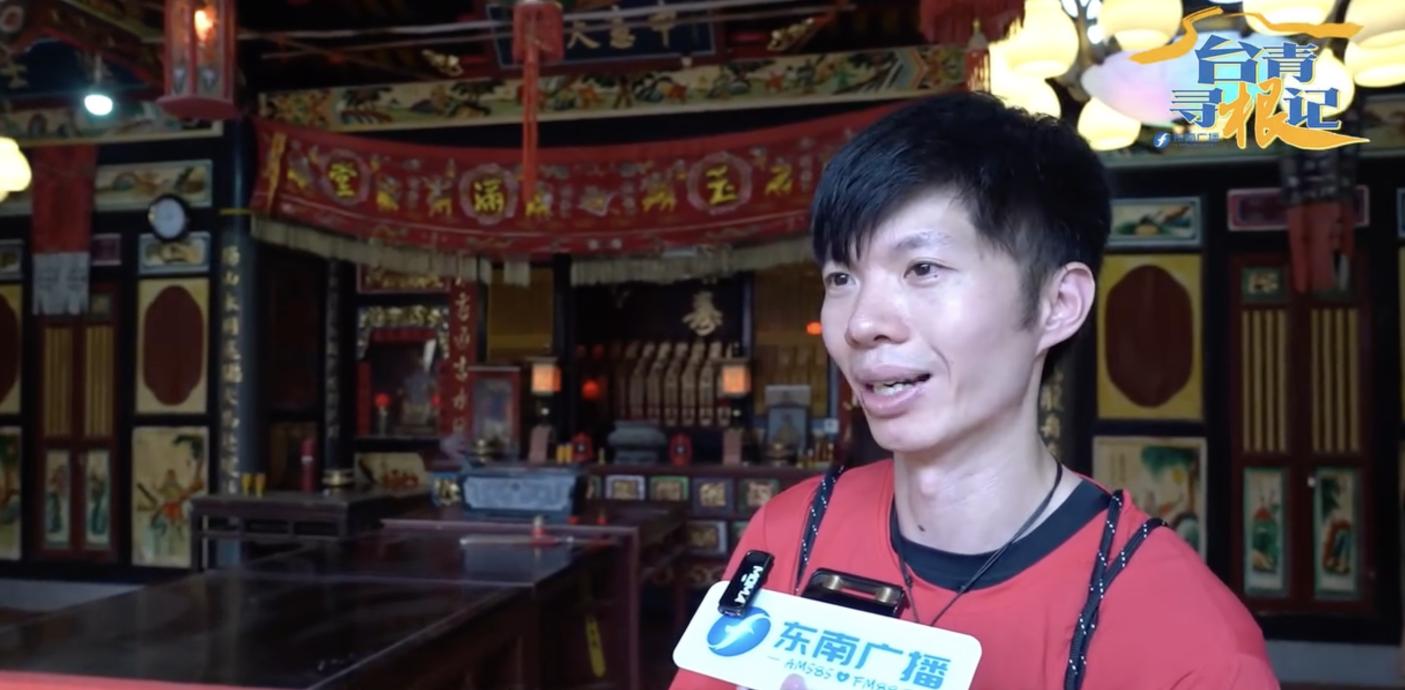 金城國中翁姓教師的健康科考題出現涉及性別偏見文字，雖然學校已經出面善後，但仍未平息爭議。翻攝「中國福建」臉書