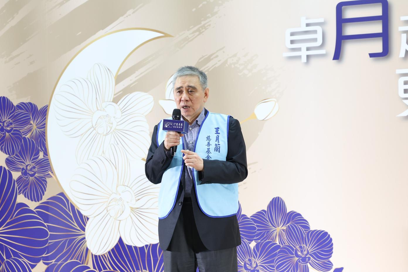 宏仁集團總裁王文洋遭爆與20幾歲嫩妹生下一名私生子。翻攝財團法人王月蘭慈善基金會臉書