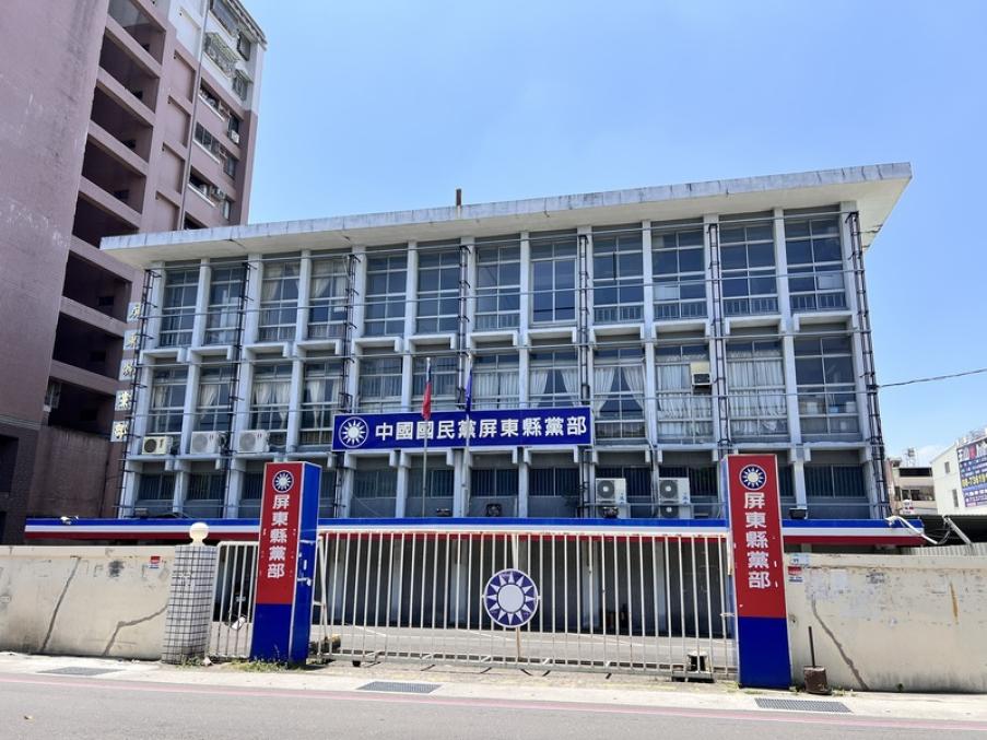 查「幽靈連署」！檢調搜索國民黨屏縣黨部帶回３黨工　伍麗華回應了