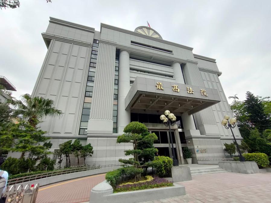 詐團自白免賠償被害人損失　最高法院大法庭統一見解「仍可減刑」