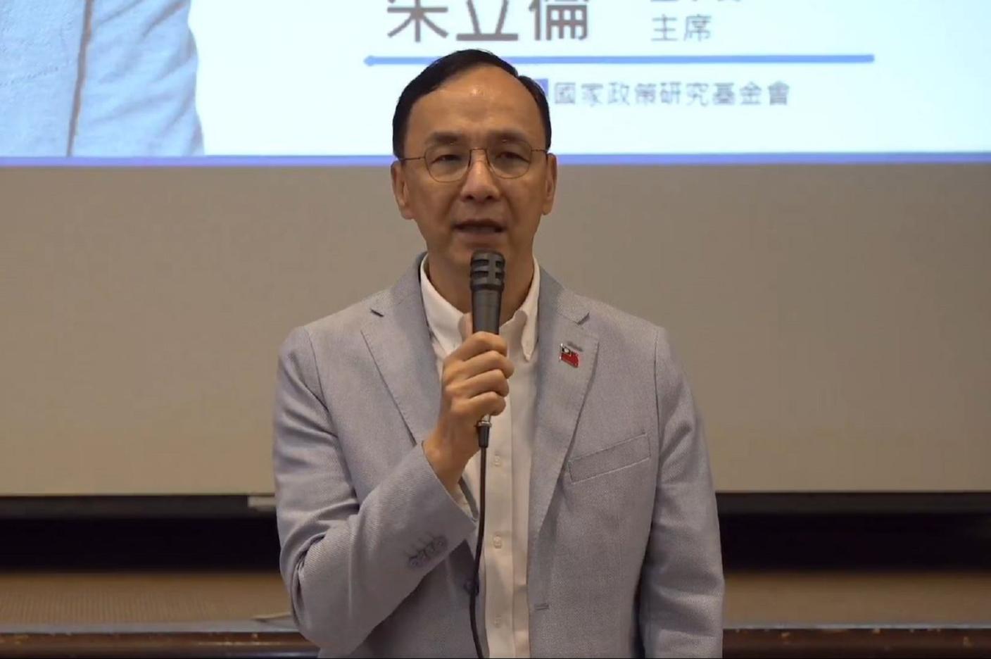 國民黨主席朱立倫批評，總統賴清德想和在野黨溝通是「說謊不打草稿」。翻攝朱立倫臉書