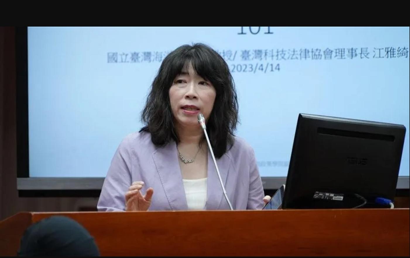 總統府今發布總統令，任命國立台灣海洋大學法政學院教授江雅綺為駐英國公使。翻攝江雅綺臉書
