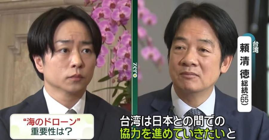 日本天團「嵐」櫻井翔訪賴清德　「台灣開發無人武器只是為了自我防衛」