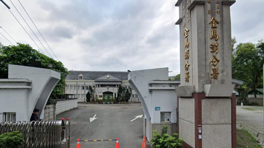 海巡署也有共諜！勤指中心主任莊宗輝涉洩密中國收押　兩大過免職