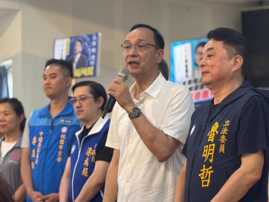 國安情勢簡報／黃國昌同意「等總統府安排」　朱立倫：賴應實踐承諾至立院報告