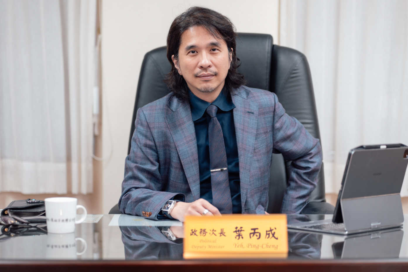 教育部次長葉丙成。翻攝教育部官網