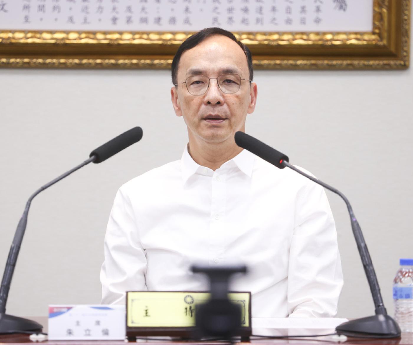 國民黨21日下午在中央黨部召開中常會，由黨主席朱立倫（圖）主持會議。中央社