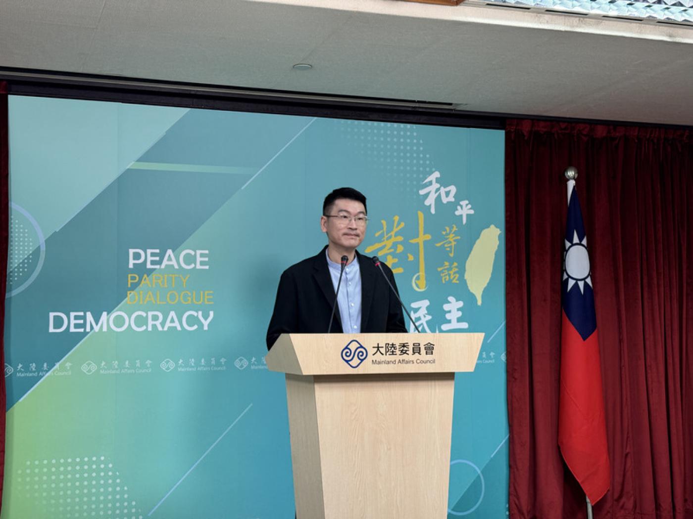陸委會22日下午舉行例行記者會由副主委梁文傑主持。中央社