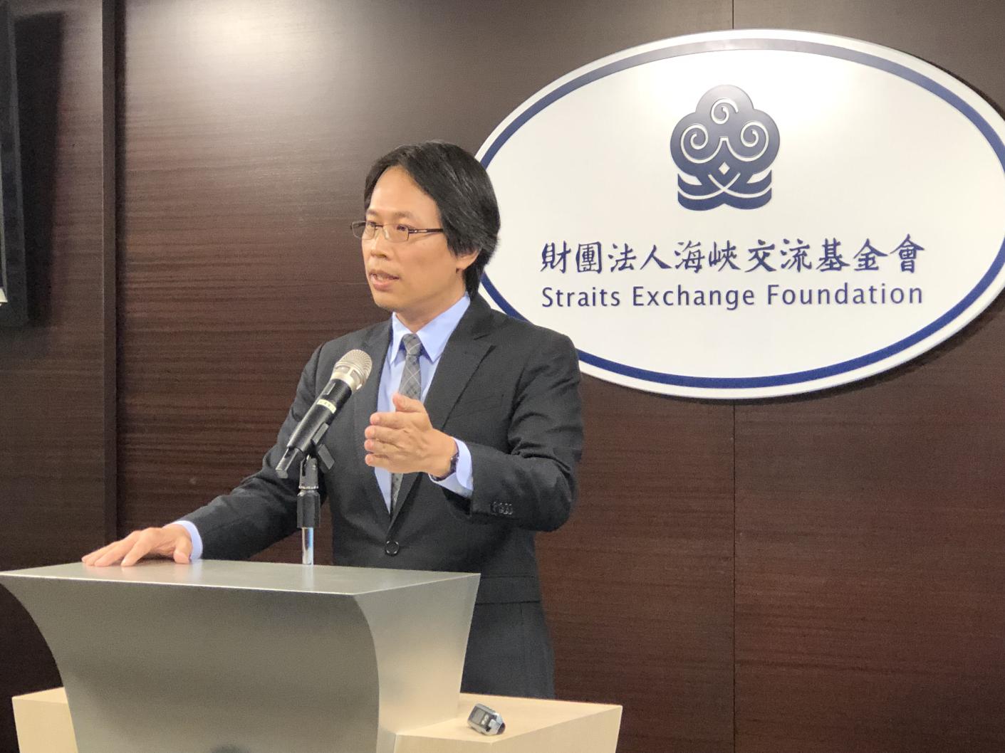 海基會23日下午舉行例行記者會，由副秘書長黎寶文主持。張英傑攝