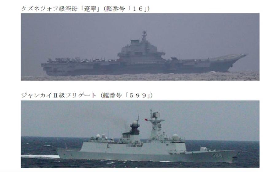 「遼寧號」東海戰鬥機和直升機起降演練　日派軍艦及軍機前往戒備