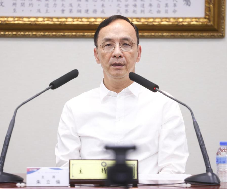 黨主席9月改選確定　朱立倫：我非常期盼順利交棒