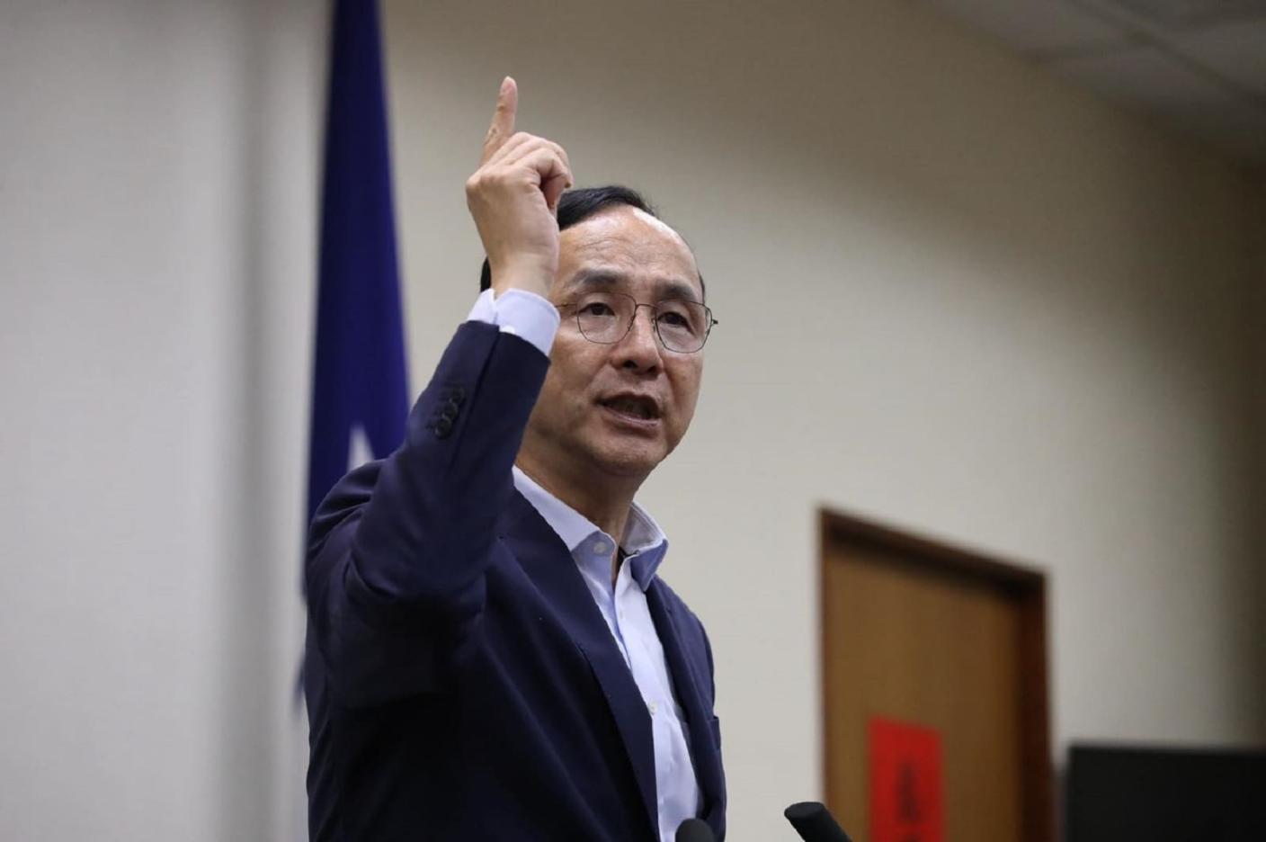 國民黨主席朱立倫表態願意交棒，引發政壇討論。翻攝朱立倫臉書