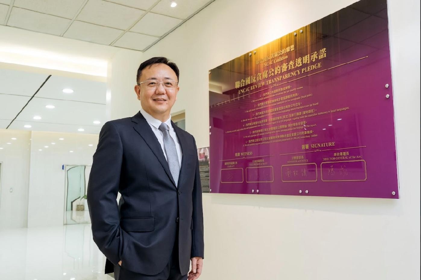 廉政署長馮成。翻攝畫面