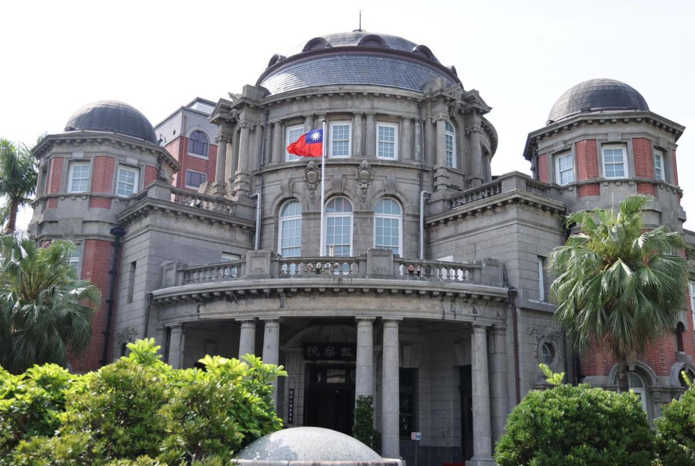 監察院不滿業務費遭刪96%聲請釋憲，憲法法庭同意受理。資料照片／林啟弘攝