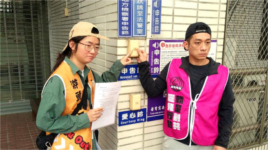 名間鄉長親簽罷免游顥連署書也被退　罷團怒批南投選委會：哪個字看不懂？