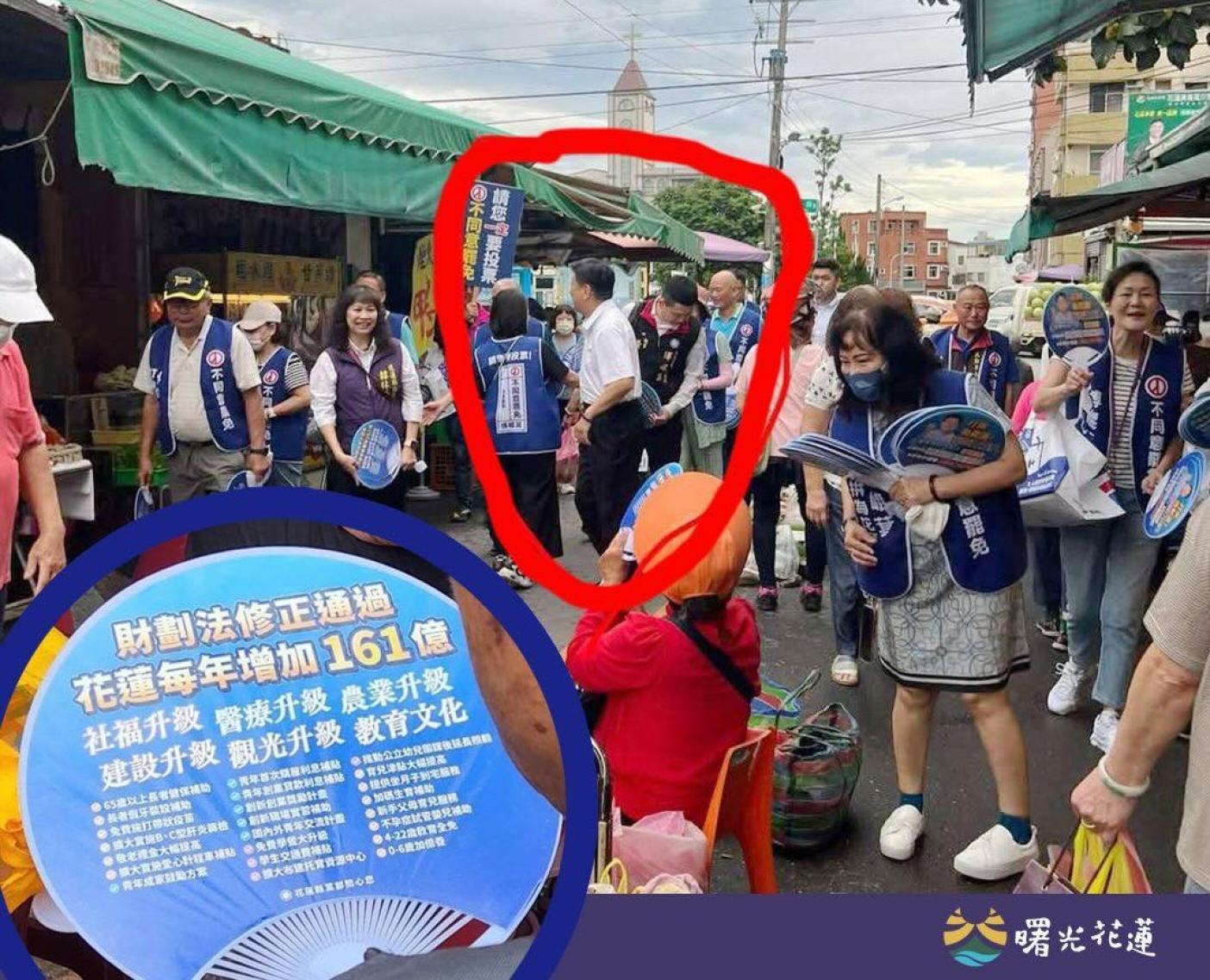 立委傅崐萁29日早上到花蓮市美崙市場掃街。翻攝「花蓮新世代青年聯盟 曙光計劃」臉書