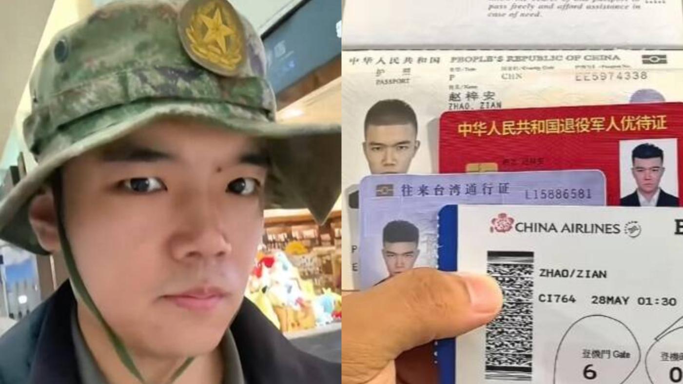 中國退役解放軍在桃機穿迷彩服、曬證件引發網路熱議。翻攝抖音