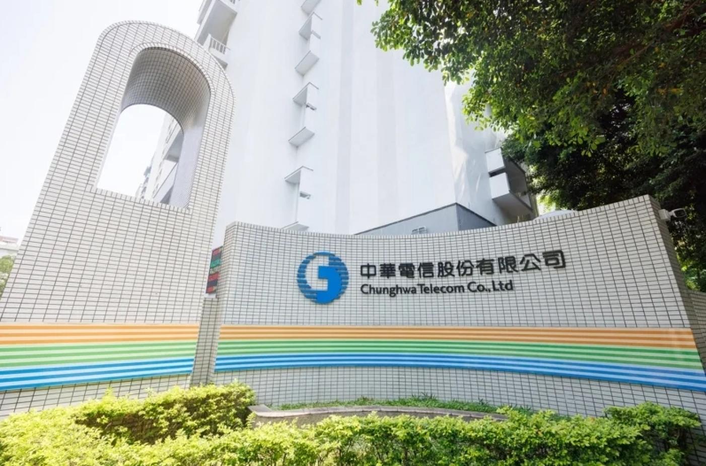 中華電信被google宣布取消信任資格後表示，要爭取明年3月重新回復Chrome瀏覽器信任。中華電信提供
